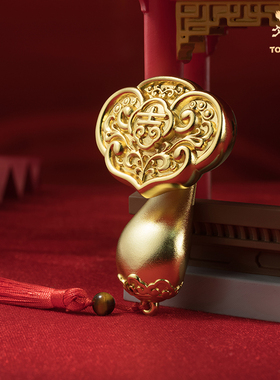 铜师傅《称心如意》客厅桌面真金鎏镀铜摆件 家居装饰品 乔迁礼物