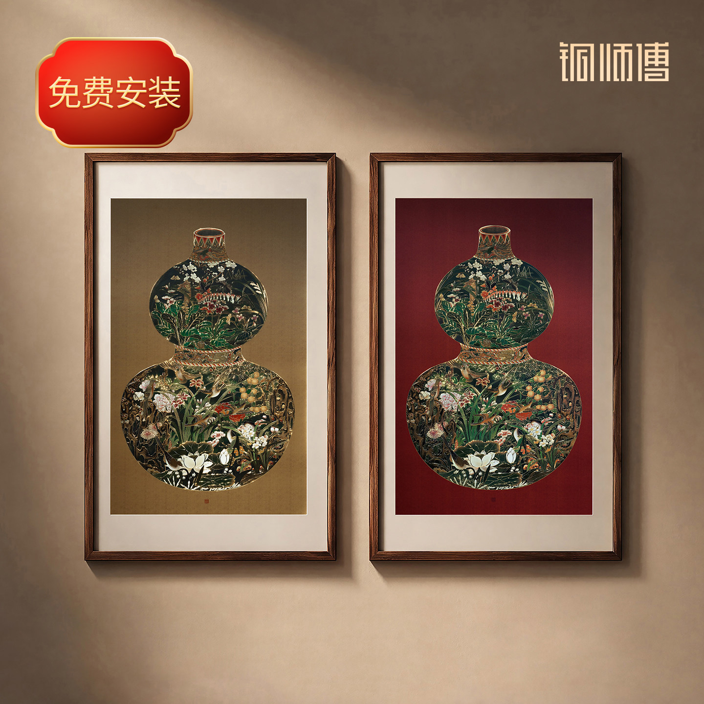 铜师傅《福禄万代》 手工錾刻铜雕画 葫芦玄关沙发背景墙装饰挂画