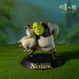 欢喜小将 正版授权《怪物史瑞克》之史瑞克和驴子 潮玩手办 摆件
