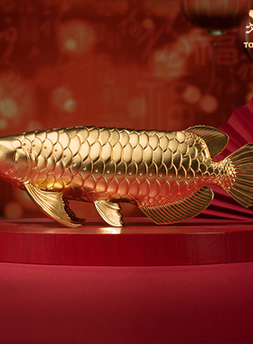 铜师傅铜摆件《金龙鱼》