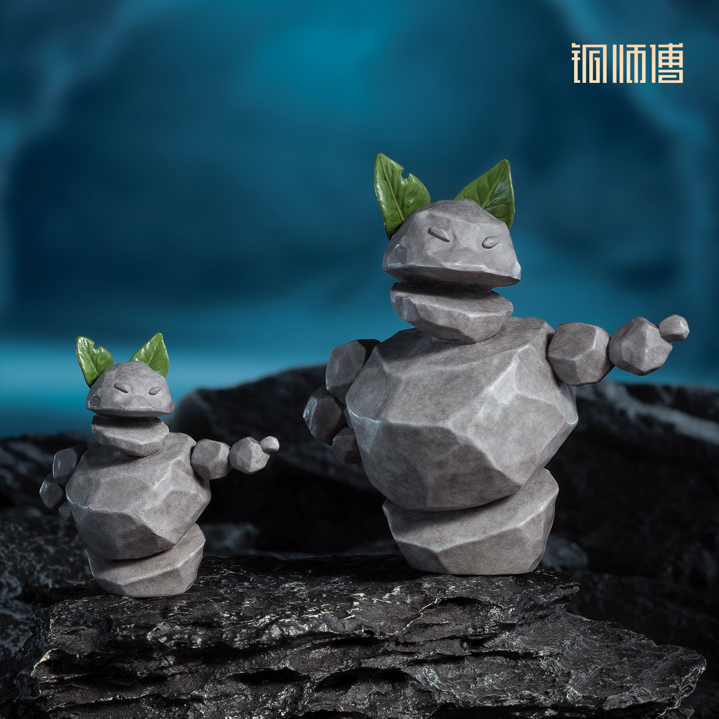 铜师傅《哪吒之魔童闹海》正版授权 袖珍石矶娘娘 潮玩手办铜摆件