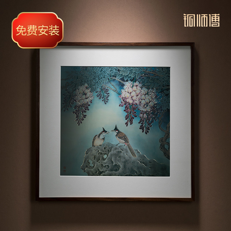 铜师傅《空幽浪漫》手工錾刻铜雕画 客厅玄关沙发背景墙装饰画