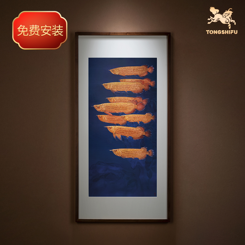 铜师傅 手工錾刻 铜雕画《金龙鱼》客厅玄关沙发背景墙装饰画图片