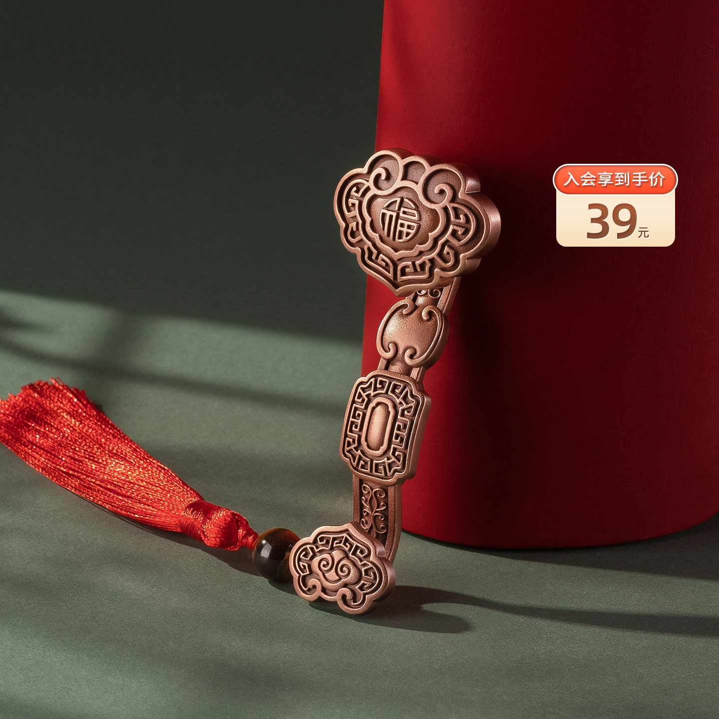 铜师傅《如意手把件》客厅桌面铜摆件 家居装饰工艺品 乔迁礼物,家居饰品,桌面摆件,淘宝优惠券,粉丝福利购,淘宝优惠卷