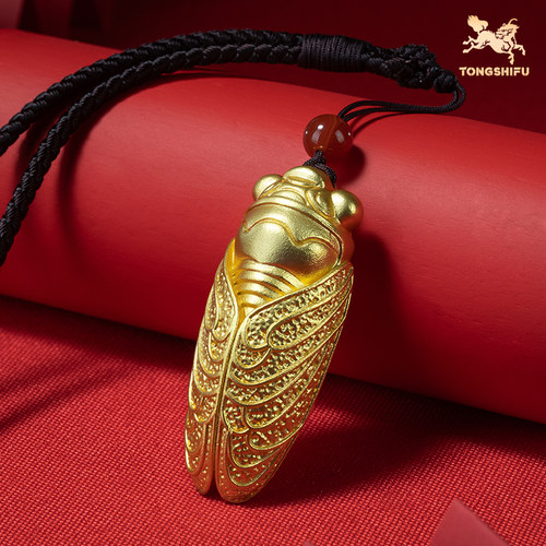 铜师傅《一鸣惊人》铜摆件