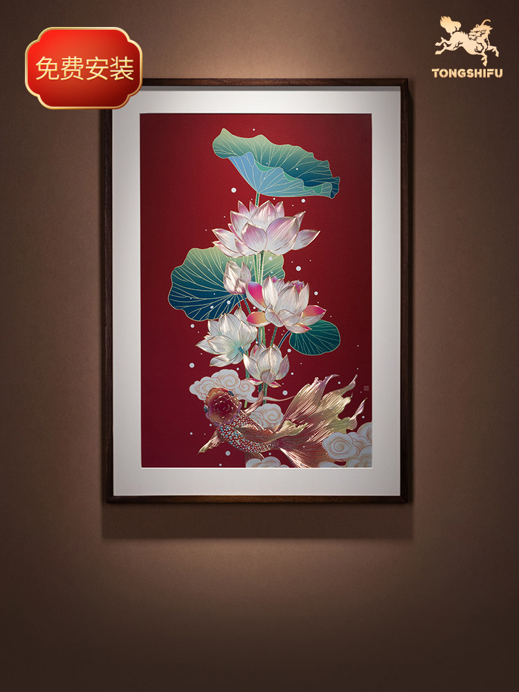 铜雕大师手工雕刻铜雕画莲花金鱼入口沙发背景墙中国装饰挂画