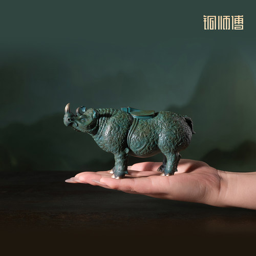 铜师傅《青铜犀尊》摆件