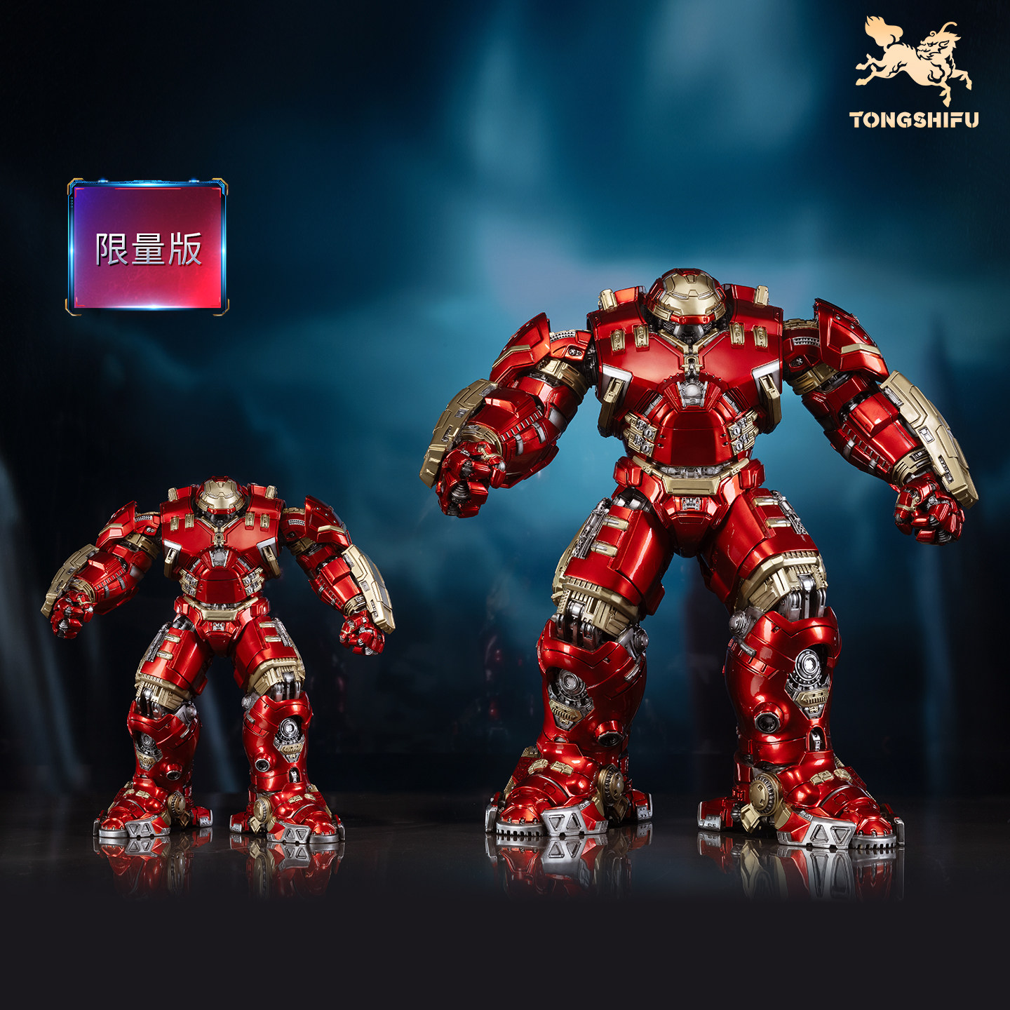 铜师傅《反浩克装甲1.0》漫威系列限量手办 复仇者联盟桌面铜摆件,家居饰品,桌面摆件,淘宝优惠券,粉丝福利购,淘宝优惠卷