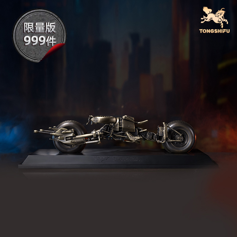 铜师傅 正版授权 DC蝙蝠侠系列《蝙蝠侠摩托战车》限量客厅铜摆件
