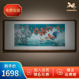 铜师傅 大吉大利 玄关画 饰画 背景画 铜雕画 装 壁画 手工錾刻