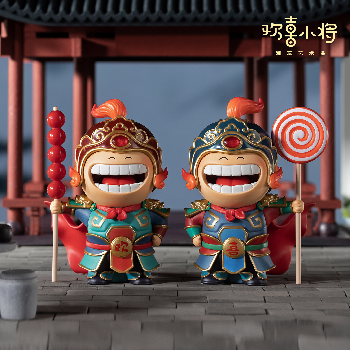 欢喜小将《欢欢喜喜》传统门神中国风手办工位桌面送礼摆件,家居饰品,桌面摆件,淘宝优惠券,粉丝福利购,淘宝优惠卷