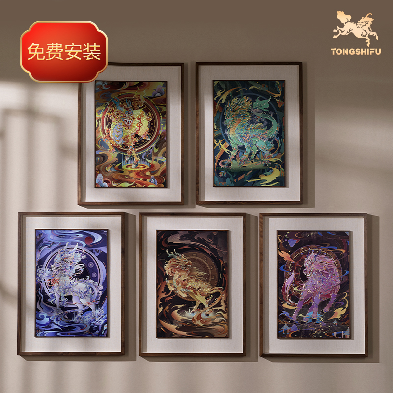 铜师傅 手工錾刻 铜雕画《五行麒麟》客厅玄关沙发背景墙装饰画