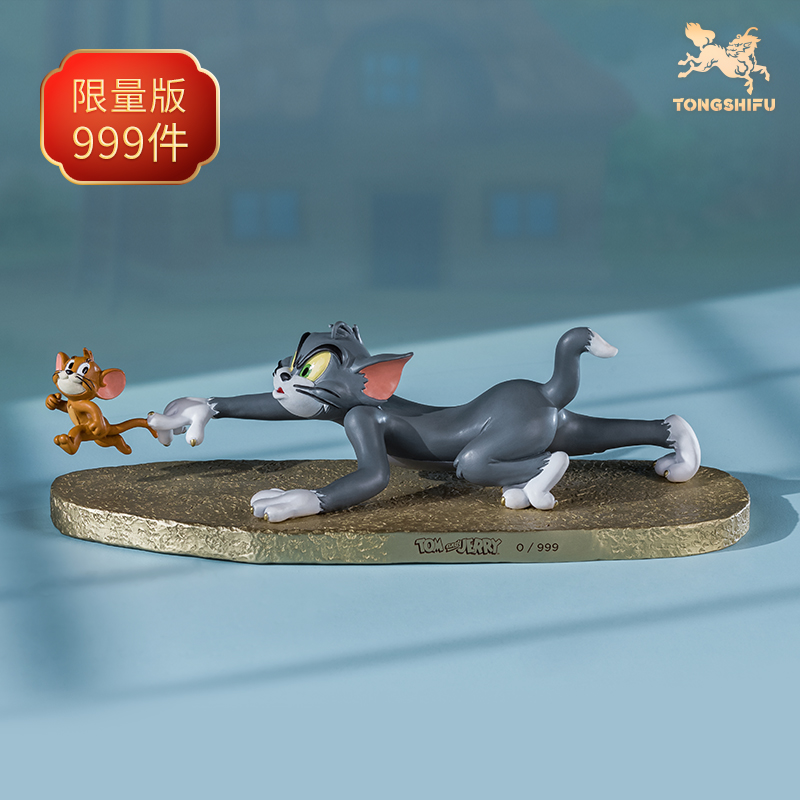 铜师傅 正版授权《猫和老鼠》F款 限量手办 桌面铜摆件家居工艺品