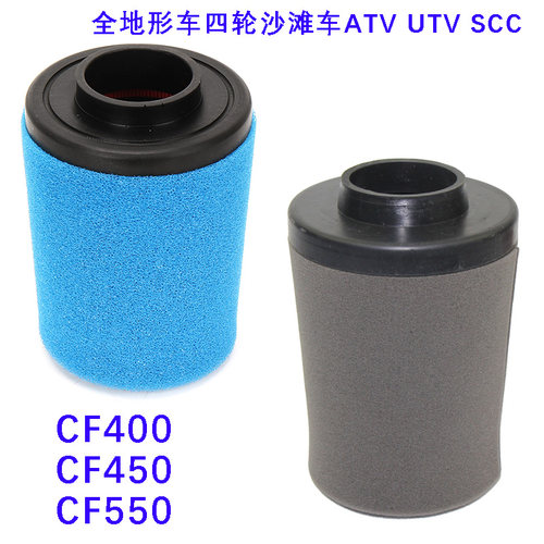 CF400CF450CF550空滤芯过滤