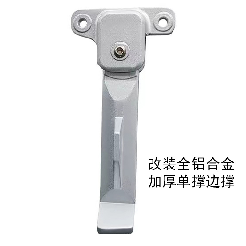绿源台铃小狮子虎贲单撑边撑