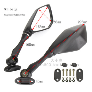 骑士车川崎小忍者后视镜双R倒车镜 宝雕小忍者250/350 倒车镜