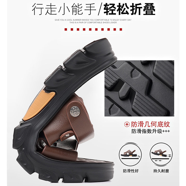 MENS SANDALS 2024 NEW SUMMER LEATHER SOFT-SOLED NON-SLIP BEACH SHOES DUAL-PURPOSE CASUAL TREND WEAR SANDALS ON TOP