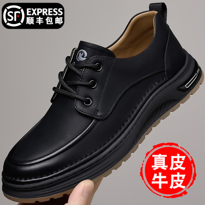 2025新款复古真皮休闲皮鞋
