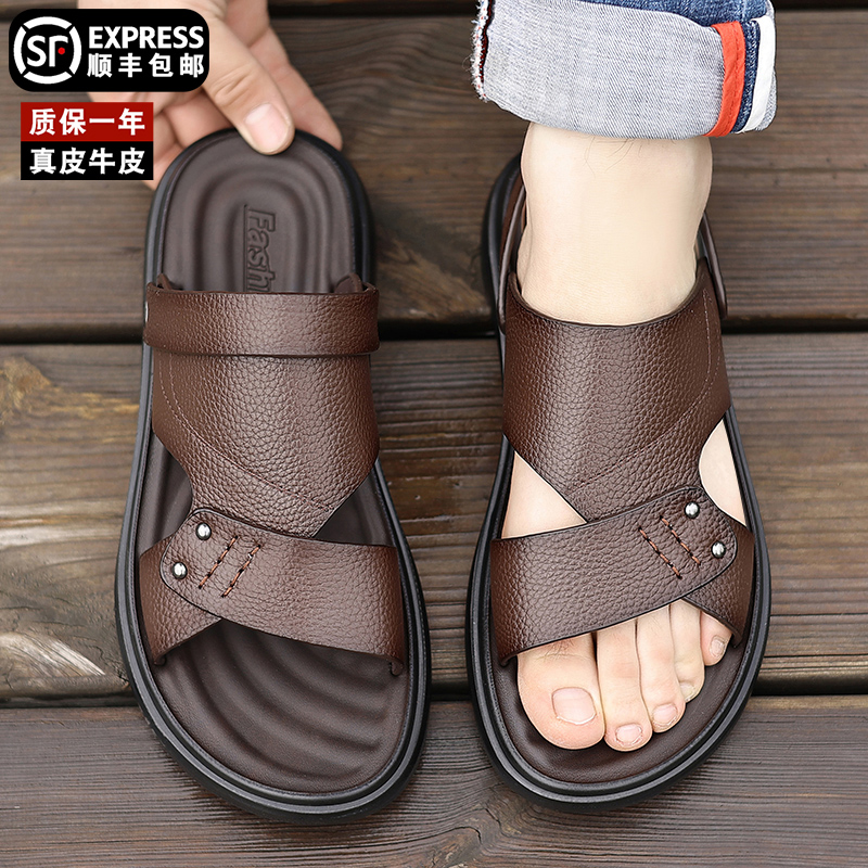 2025新款夏季透气软底沙滩鞋