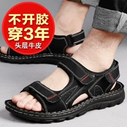 Dép nam 2019 mùa hè mới xu hướng da dép sandal da trẻ trung ngoài trời Việt Nam sandal nam - Sandal