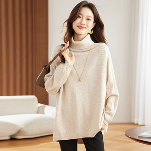 半高领加厚毛衣女秋冬宽松内搭慵懒风遮屁股针织外穿高级感打底衫