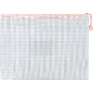 a4文件袋拉链式透明防水资料袋文件夹档案袋小学生塑料拉链袋文具袋试卷收纳袋办公用品网格考试专用学习袋子