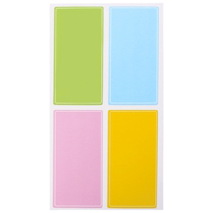 姓名贴小学生专用班级名字贴一年级文具学习用品大全防水防撕不干胶标签纸贴纸手写口取纸幼儿园书本名签贴