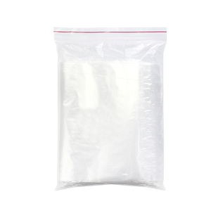 自封袋口罩密封收纳袋子防水保护书本的透明a4小卡手机封装带书籍分装袋加厚批发小号首饰代衣服封闭袋大号