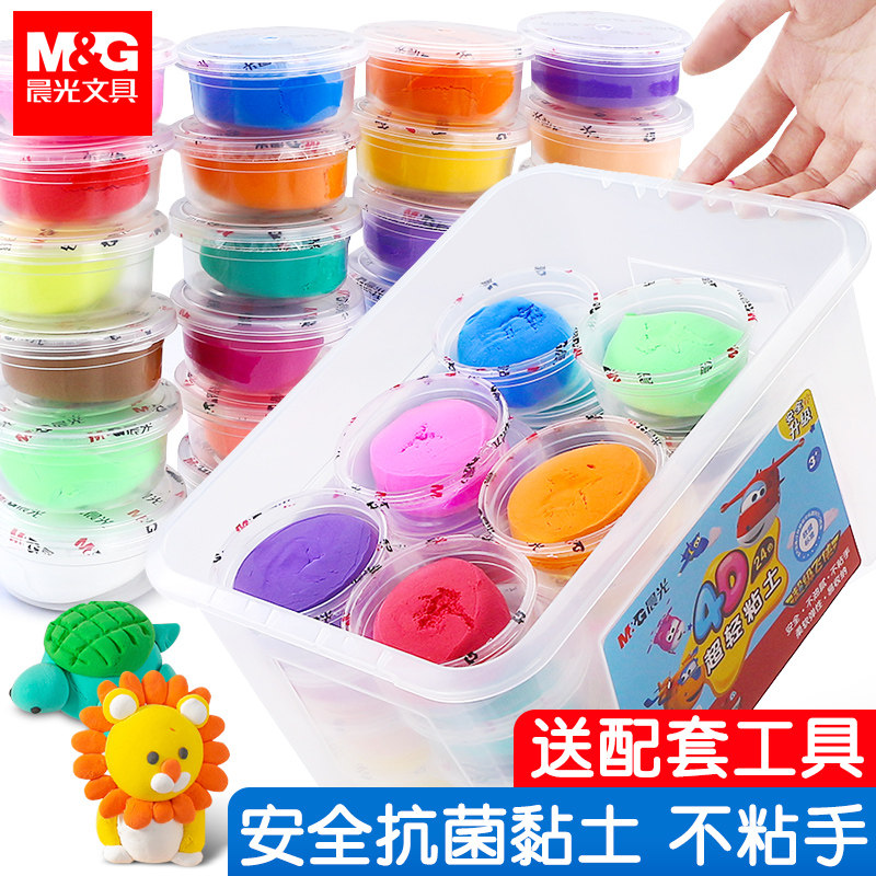 晨光超轻型粘土盒装36色儿童泥土环保彩泥小朋友玩橡皮泥大桶装24色轻质像皮不粘手黏土12色象皮太空泥小学生怎么样,好用不?