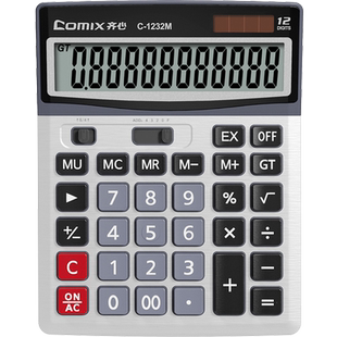 齐心计算器正品办公用品文具大全会计财会专用多功能计算机办公室用女生使用记算机商用机算女神款大号太阳能