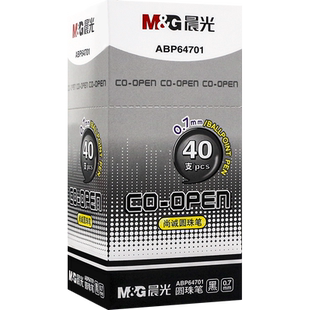 晨光老式圆珠笔正品办公用黑色蓝色红色油笔小学生专用按压式圆株原子笔笔芯油性园朱批发便宜元珠园珠笔80后