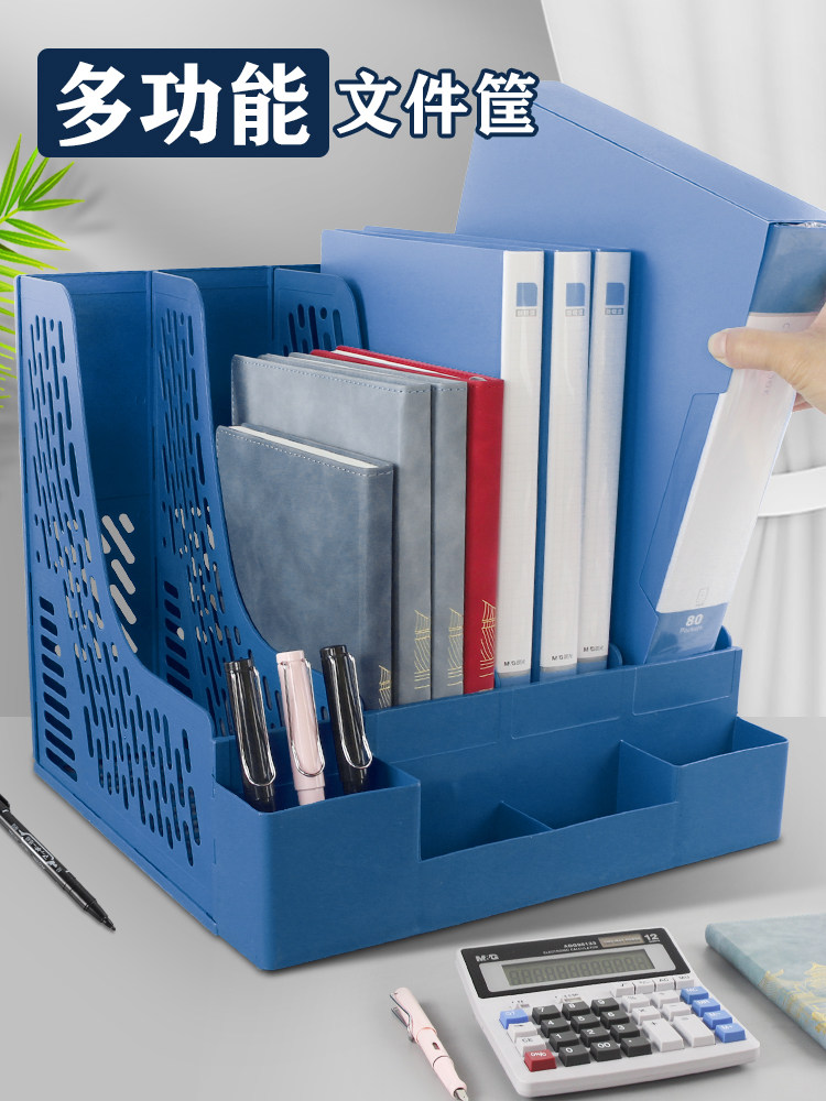 탁상용 책장 수직 정리 책상 탁상용 폴더 수납 상자 수납 프레임 다층 다기능 사무용 워크 스테이션 유물 사무용품 문구 컬렉션 데스크탑 선반 책꽂이