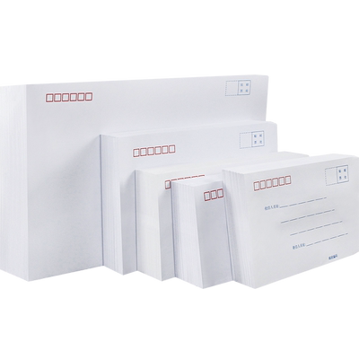 白色牛皮纸信封可邮寄加厚