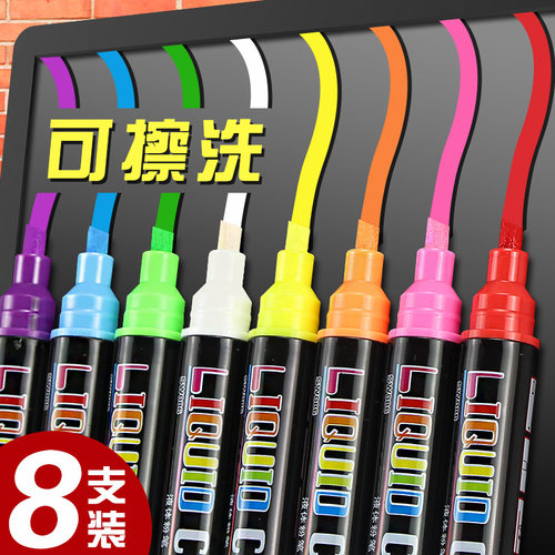 荧光黑板广告牌led电子荧光板笔