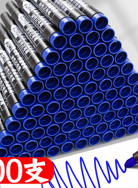 澳娃蓝色记号笔不掉色防水防油大头笔粗头单头标记笔不可擦马克笔快递物流涂码箱头笔油性笔标签笔签到笔