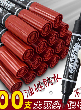 双头红笔深红色记号笔红油笔粗头批改红色中油学生老师专用作业非中性笔油性红笔芯圆珠大容量加粗速干顺滑粗