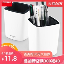 笔筒北欧收纳盒简约现代办公室桌面创意个性时尚多功能女笔ins笔桶高档大容量学生用商务可爱筒办公用品文具