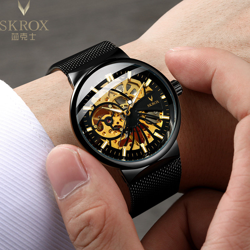 skrox正品双面镂空超薄夜光防水机械表网带个性潮流男士手表学生