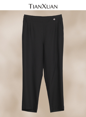 天轩商场同款2024春秋女新款休闲裤长裤直筒裤百搭通勤 THQT174