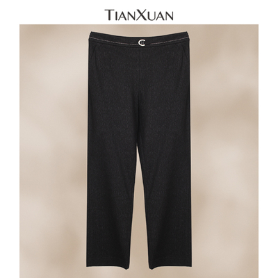 天轩商场同款秋冬女秋冬女休闲裤直筒裤黑色简约百搭TIDT246