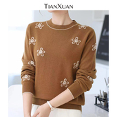 天轩商场同款 THDZ806 温柔风 22秋冬女新款 软糯风毛衣全羊毛打底衫