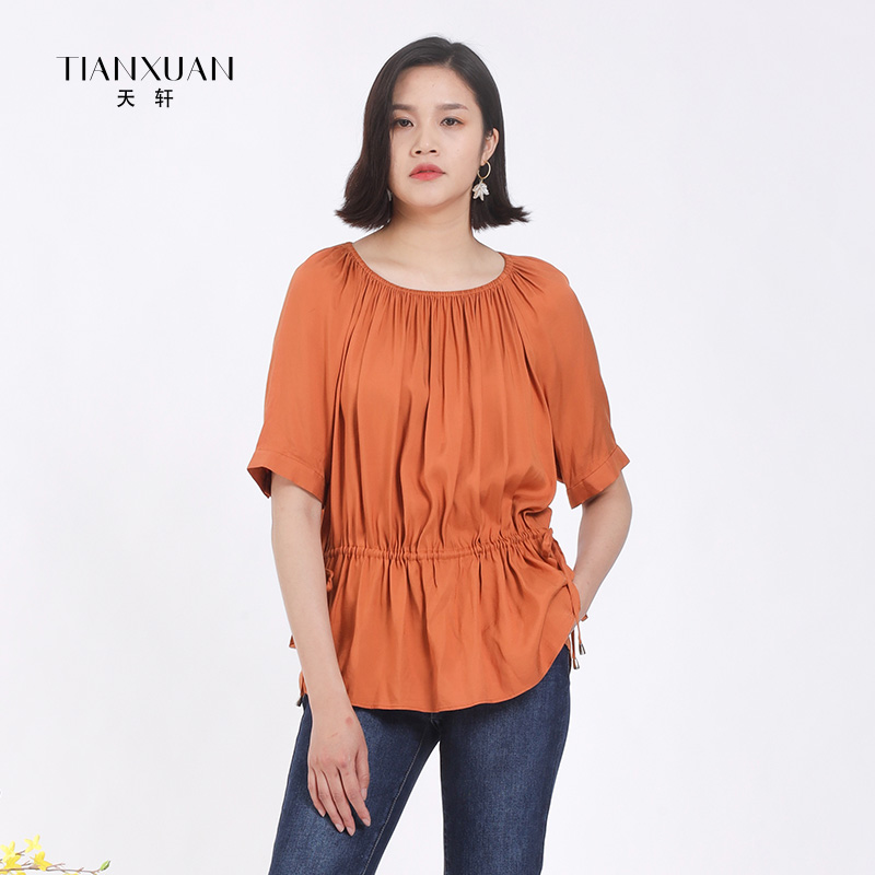天轩短袖休闲t恤上衣宽松舒适