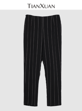 天轩商场同款女士新款休闲裤7分裤打底裤通勤断码特价 TDXT063