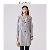 浅灰风衣外套修身 中长款 显瘦气质THQR177 春秋女新款 天轩商场同款