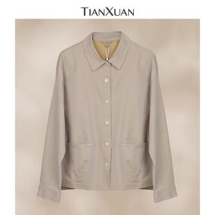 天轩商场同款春上新女夹克短风衣外套简约减龄百搭TIQW155