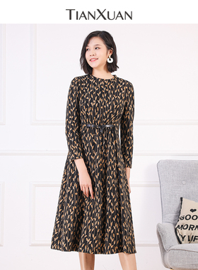 天轩商场同款2022早秋女装时尚连衣裙收腰显瘦减龄打底裙 TFDD239