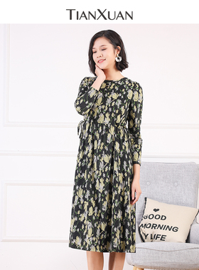 天轩商场同款秋装女神范茶系连衣裙再生纤维打底舒适裙子 TFDD265