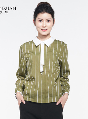 天轩商场同款春女长袖衬衫条纹套头衫减龄显瘦断码特价TDQG152