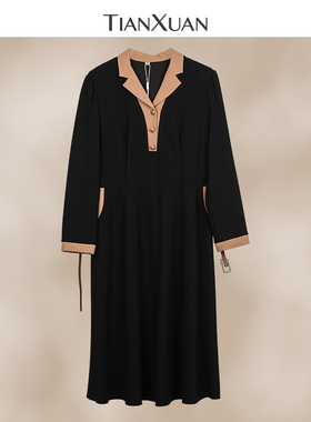 天轩商场同款秋冬女中长款连衣裙拼接色收腰显瘦通勤百搭TICD434