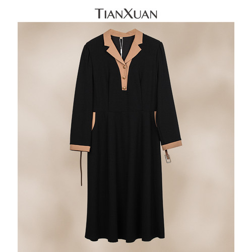 天轩商场同款秋冬女中长款连衣裙拼接色收腰显瘦通勤百搭TICD434